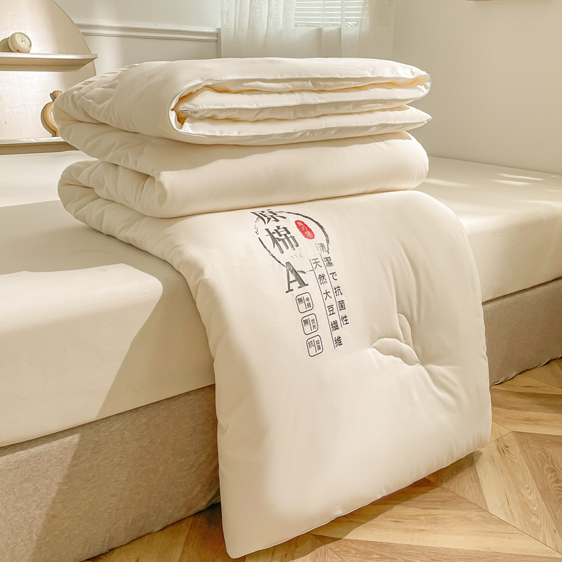 A类 原棉大豆被春秋被夏凉被空调被加厚冬被单人双人学生宿舍被芯