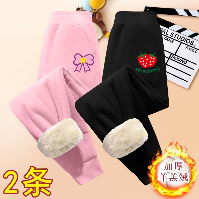 男女童羊羔绒运动裤外穿宽松休闲束脚加绒加厚棉裤保暖哈伦裤卫裤