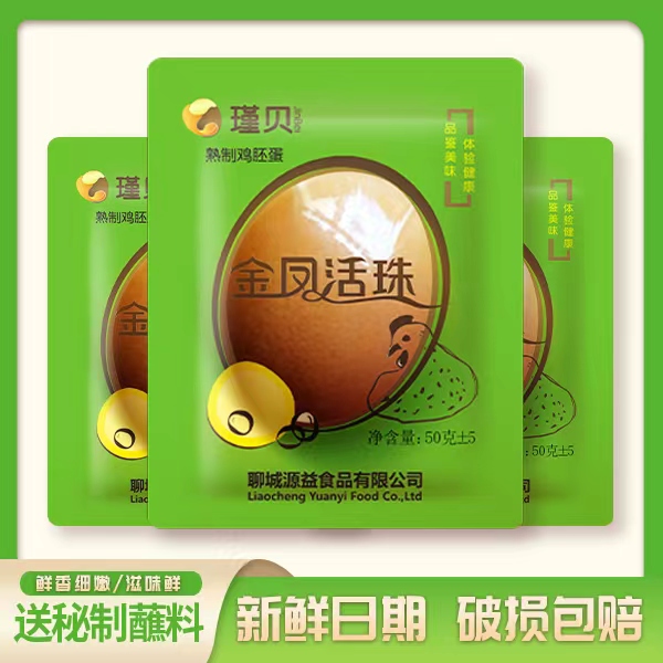 誱���D�����Ƽ�����������������ζë��ʮ�����������ʼ��ߵ� 10.9Ԫ