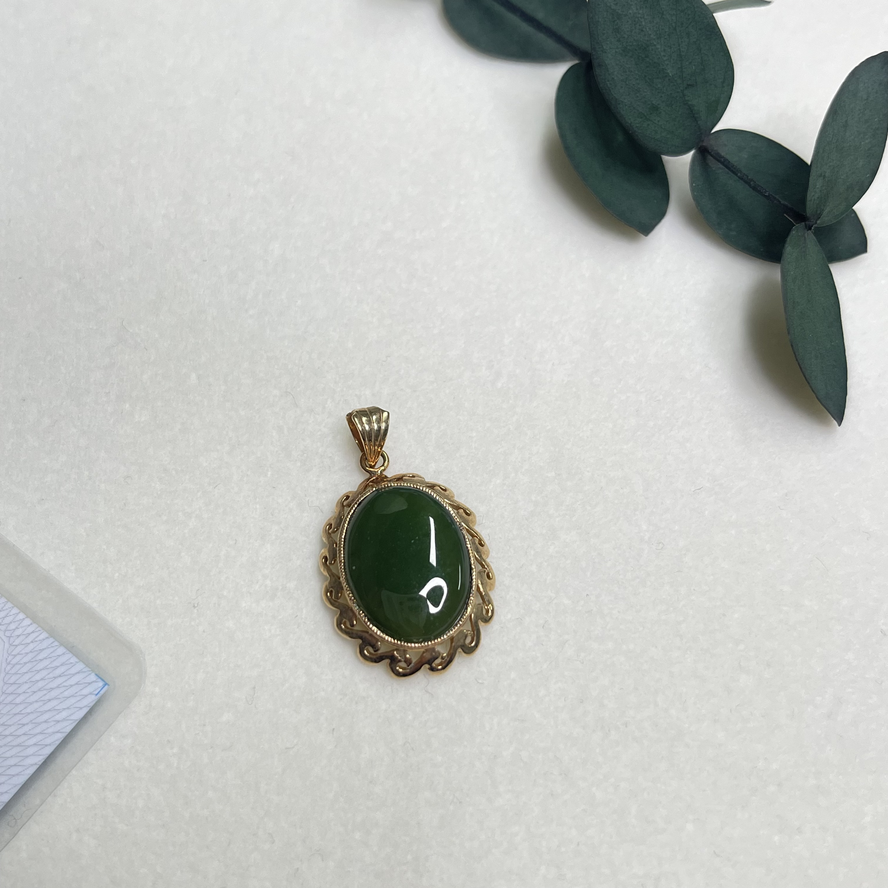 全新未使用  【六六中古】孤品复古和田玉吊坠aw9042