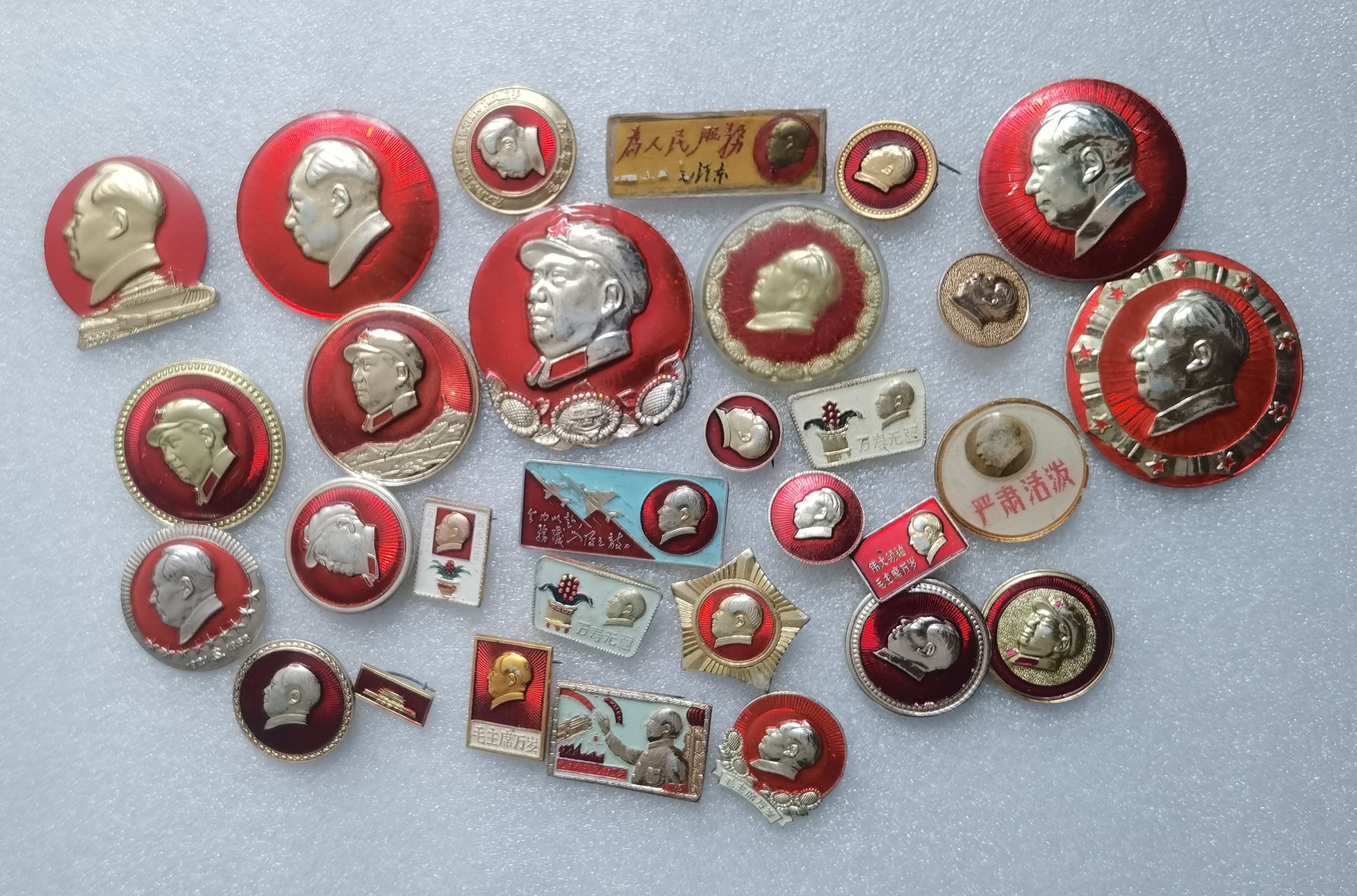 6号链接毛主席像章直播专用请勿私拍