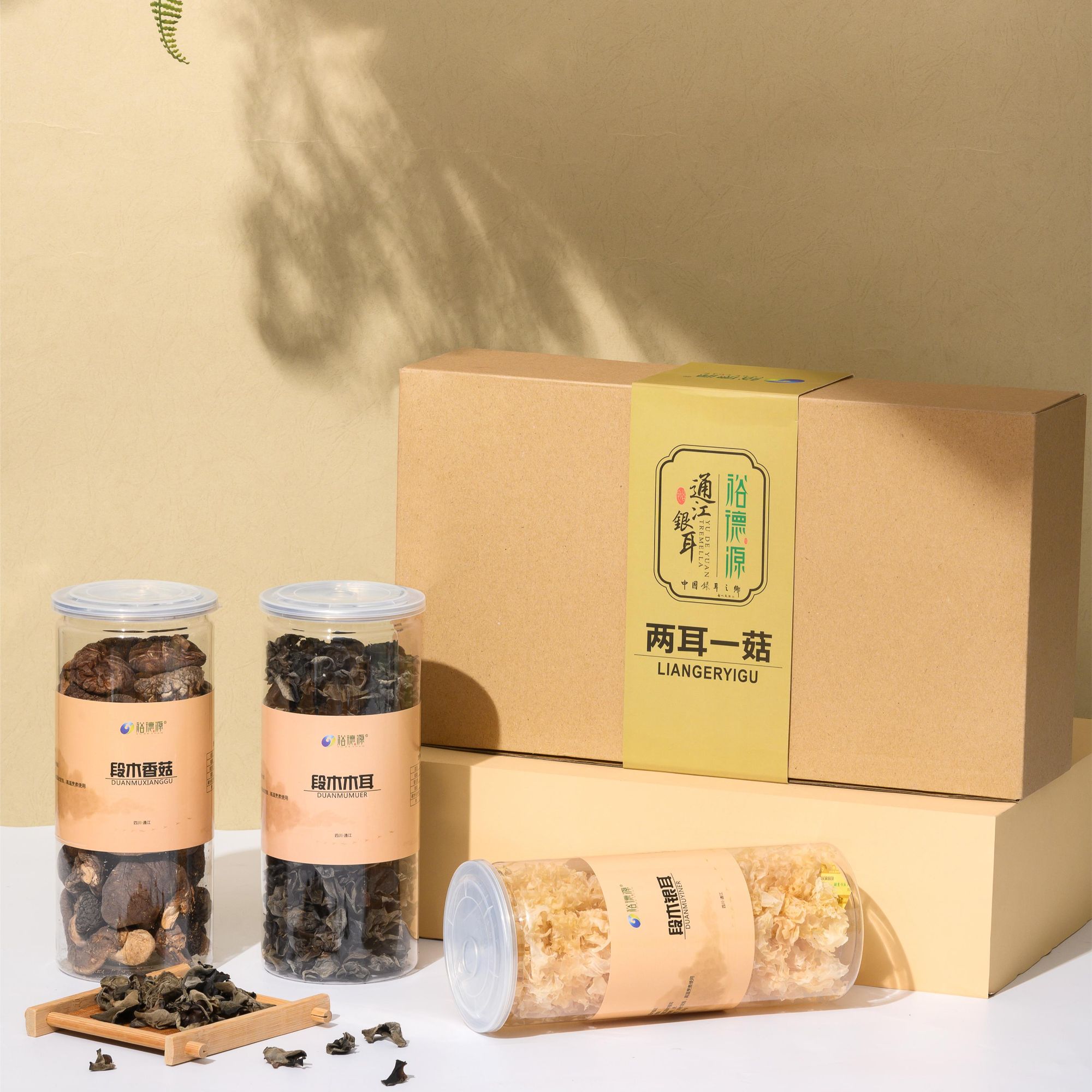 四川 通江椴木银耳