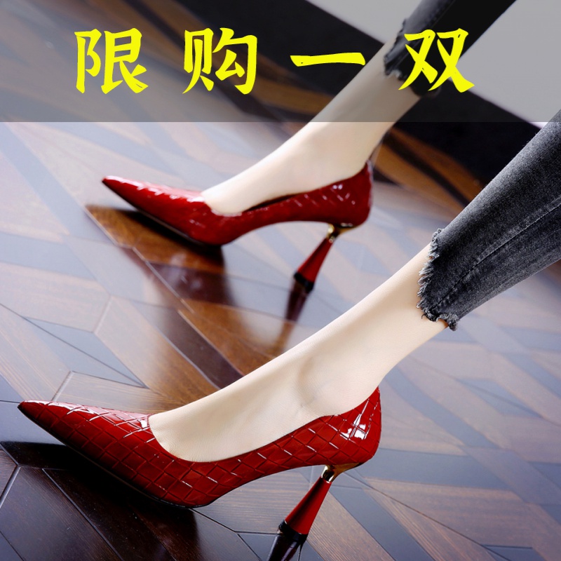 达芙妮沿荐OL简约时尚红色显瘦套脚单鞋女23春季新款职场办公尖头