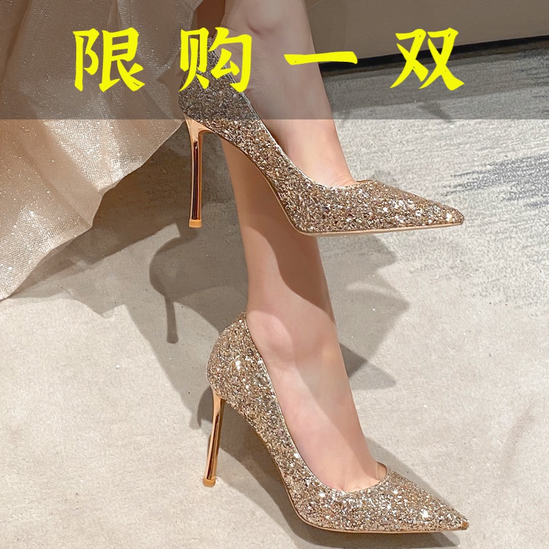 达芙妮沿荐高跟鞋女2023年四季新娘鞋亮片婚纱宴会水晶鞋新款尖头