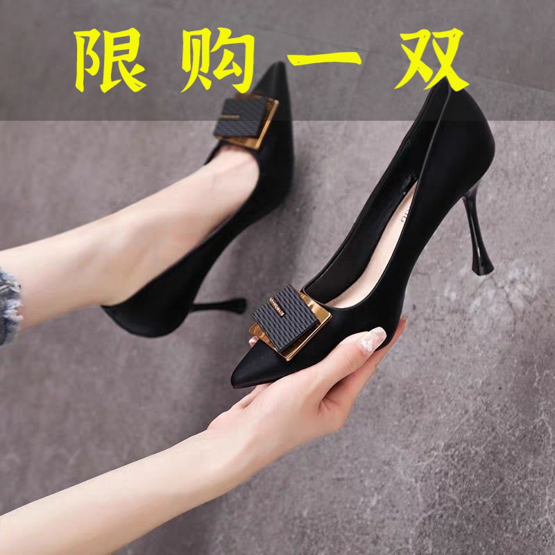 达芙妮沿荐品牌断码真皮春夏新款高跟鞋女中跟浅口尖头细跟单鞋女