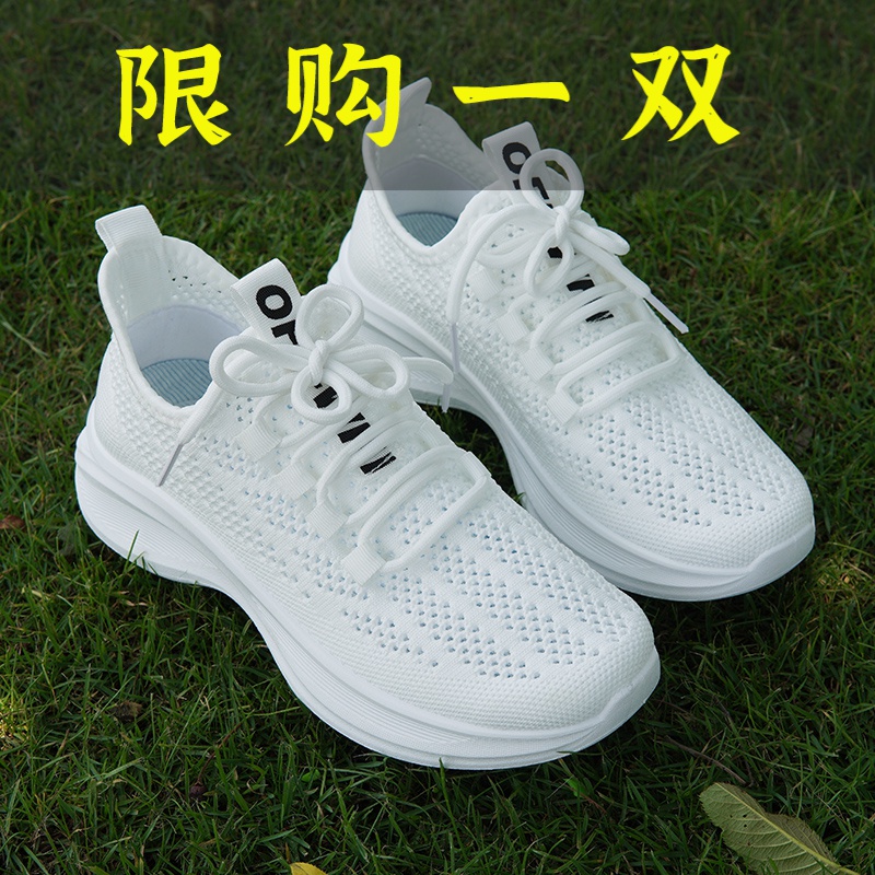 达芙妮沿荐夏季飞织鞋女2023年新款韩版透气洞洞鞋学生百搭休闲鞋