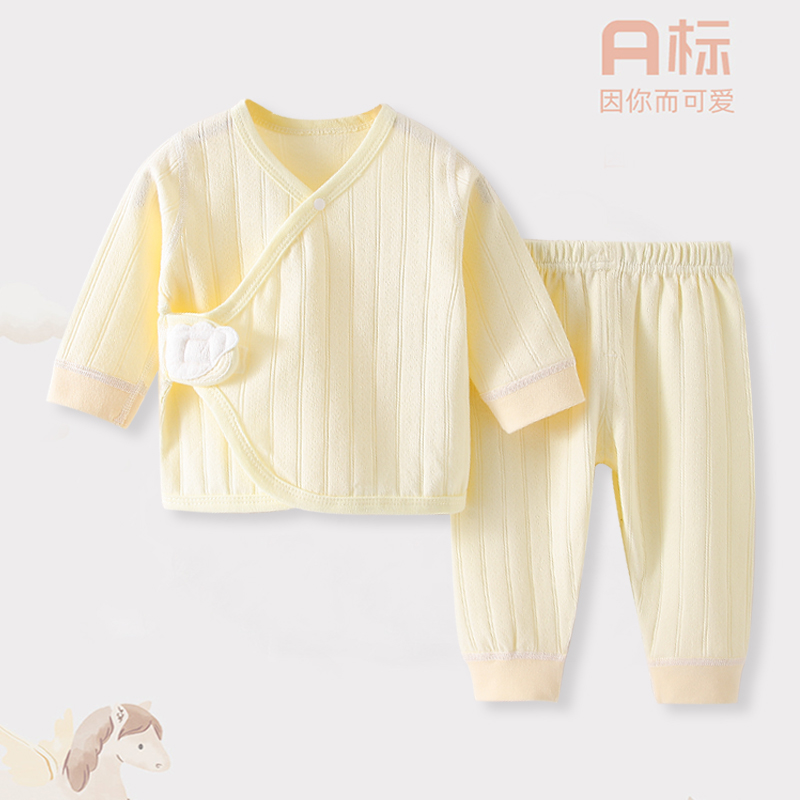 新生儿衣服纯棉0-3月长袖A类婴儿分体秋衣秋裤刚出生宝宝两件套装