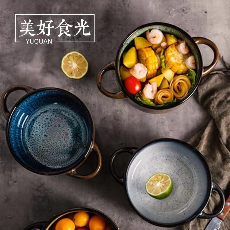 玉泉双耳碗家用大号陶瓷餐具创意网红泡面碗沙拉碗单个复古大容量