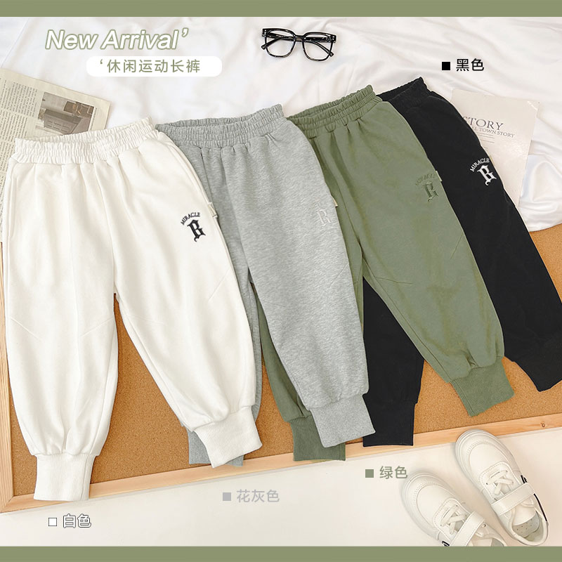 2024新款X3740男童绣花运动裤子童装春秋款洋气宽松长裤洋气潮