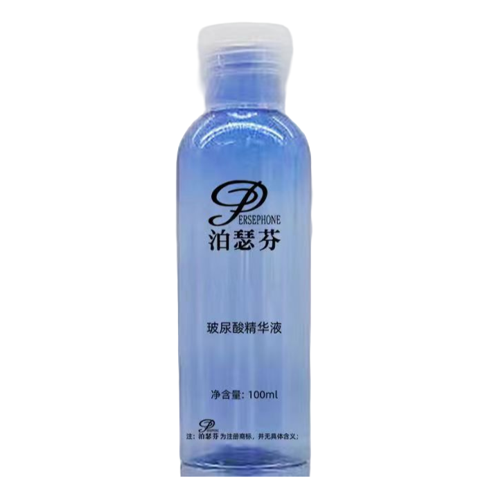 7D泊瑟芬玻尿酸精华