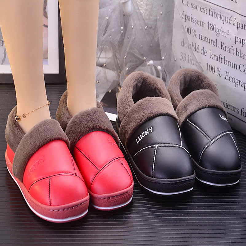 【小扬哥推荐】秋冬季棉拖鞋包跟情侣男女居家家用室内PU皮保暖防