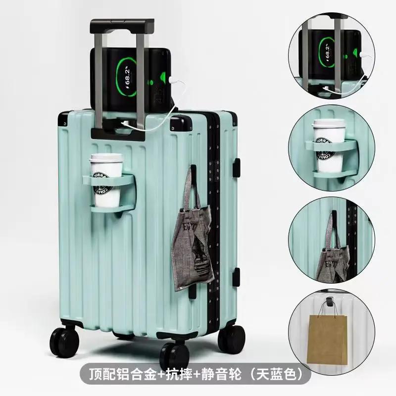 新疆包邮新款2023网红旅行箱男女行李箱充电登机箱挂钩拉杆箱铝框