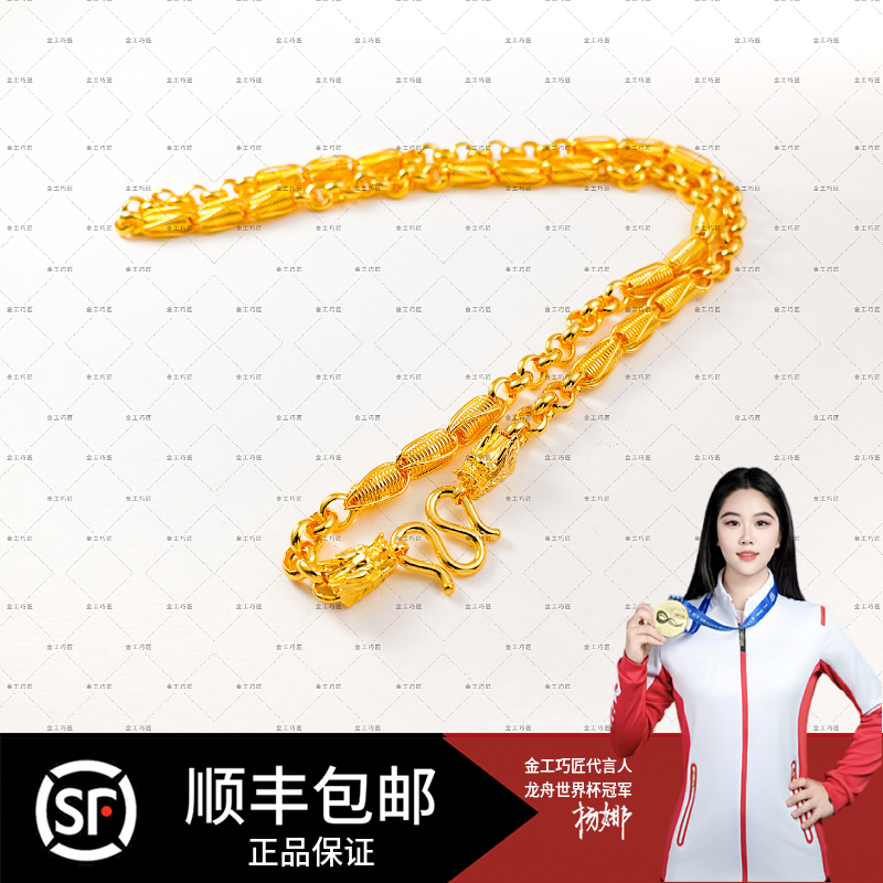 链子足银 时尚个性新款 麦穗龙骨项链 潮流霸气百搭