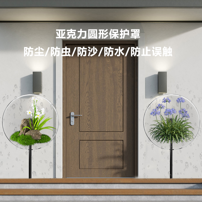 多种尺寸裸眼3d全息风扇投影广告机机器防水保护罩透明高清保护罩