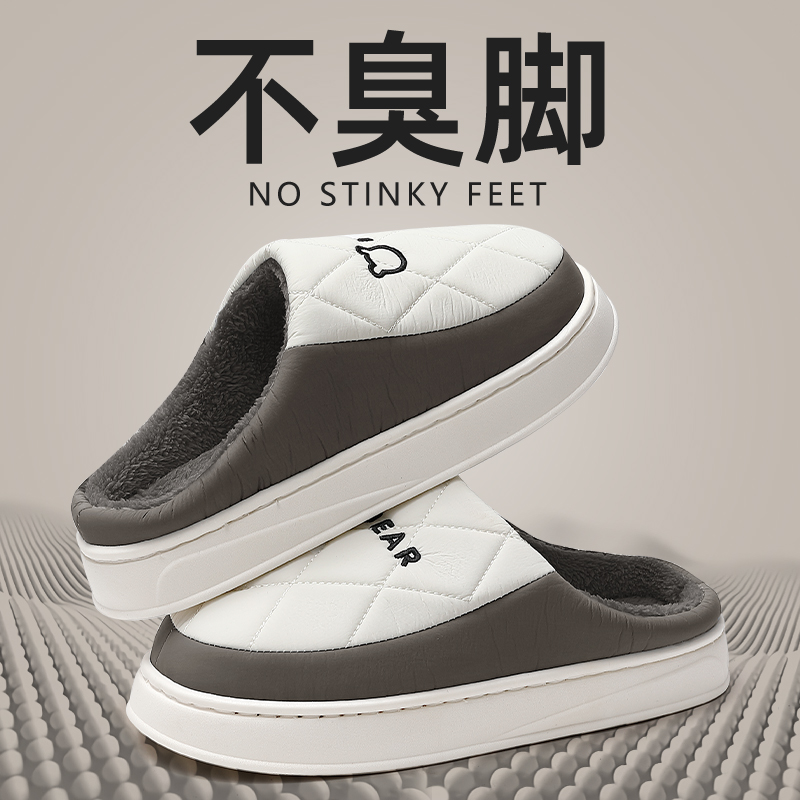 2025冬季新款可外穿棉拖鞋男士居家不硌脚厚底防水防滑保暖棉拖鞋