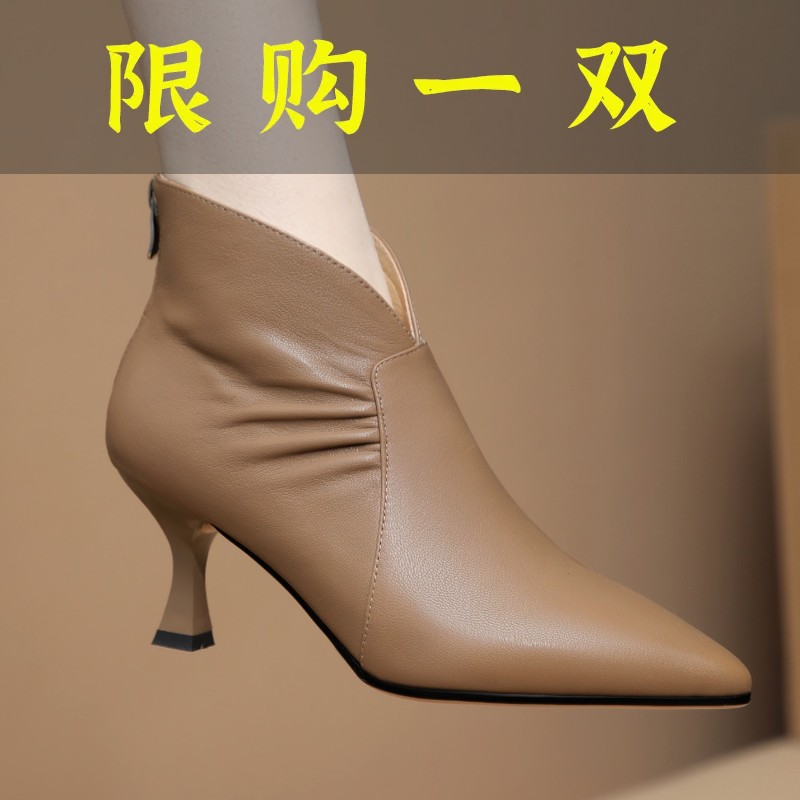 红蜻蜓牌高跟真皮短靴山羊皮皮绒33-403813百搭细跟靴子里外全