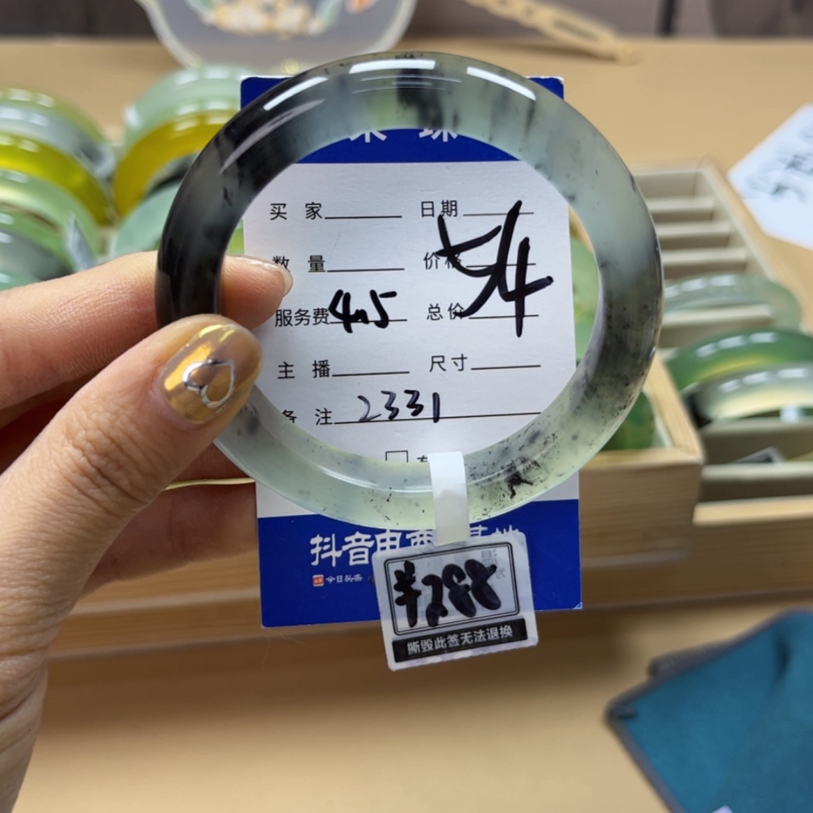 【闪购商品】蛇纹石玉手镯未镶嵌