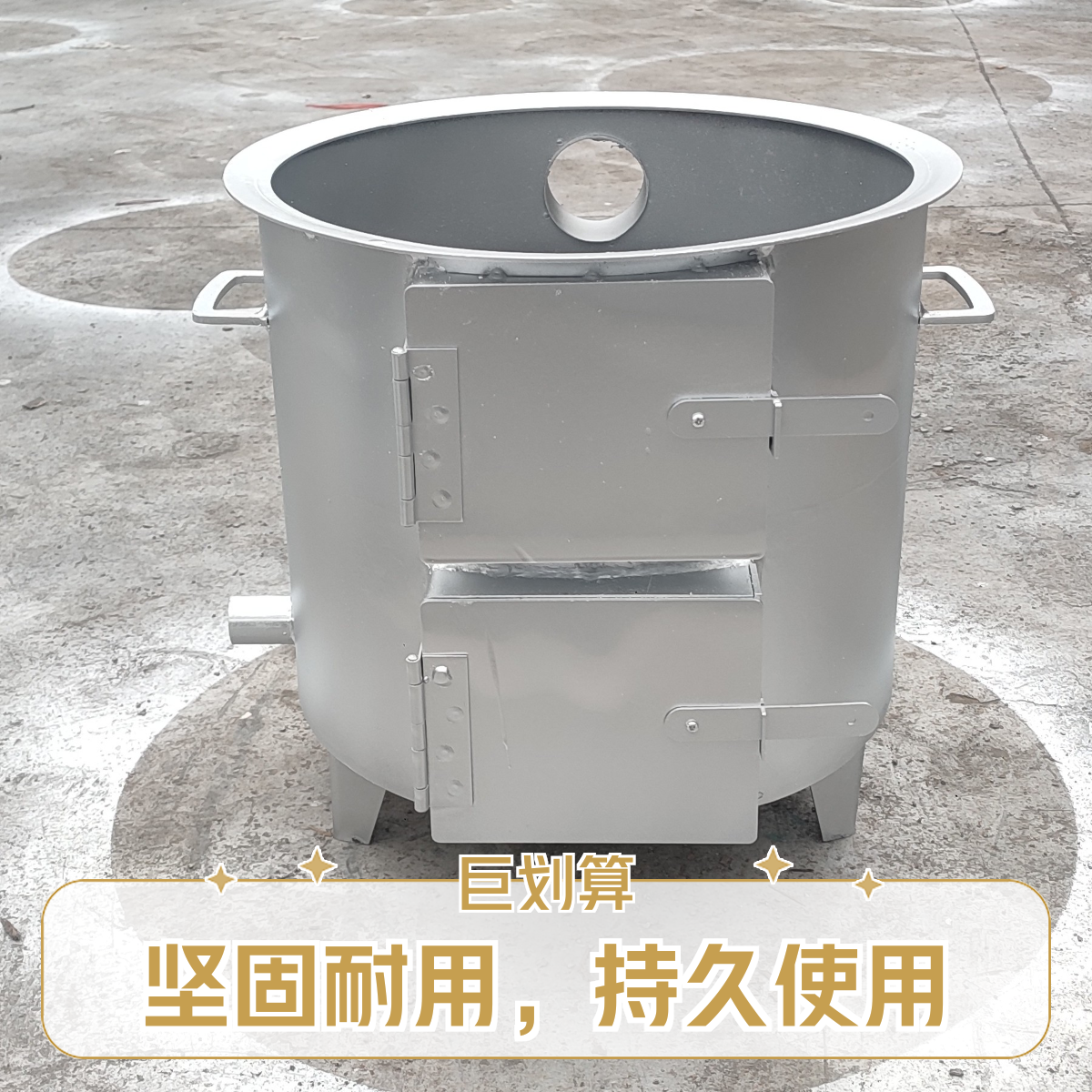 40款无烟柴火灶新款移动家用炒菜做饭烧水多功能猛火灶台气化炉