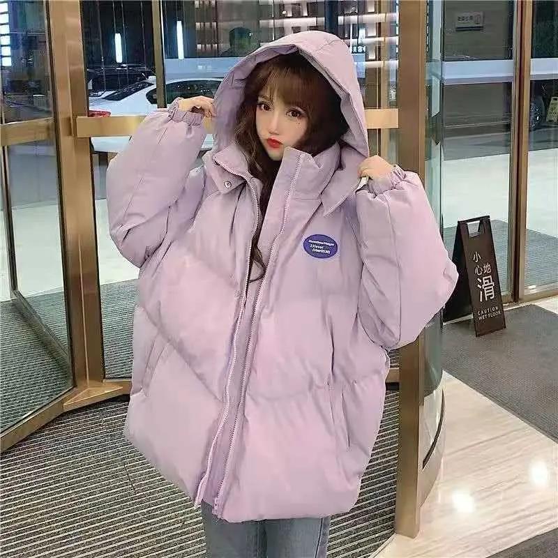 鸭鸭反季外套女羽绒服女2023新款清仓女装冬装羽绒服短款学生韩版