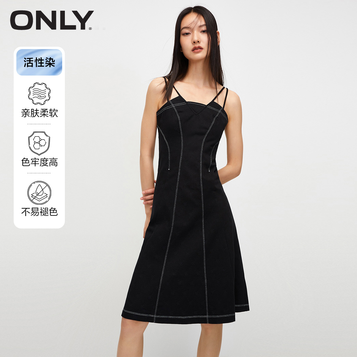 ONLY春季新款气质复古修身黑色无袖吊带连衣裙女|123342002