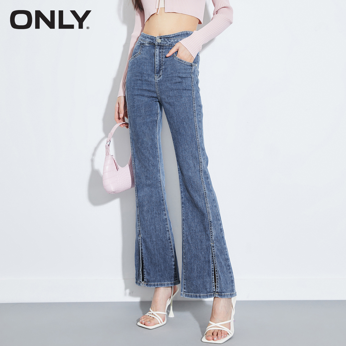 ONLY春夏新款时尚百搭高腰休闲修身阔腿裤牛仔裤女|123232097