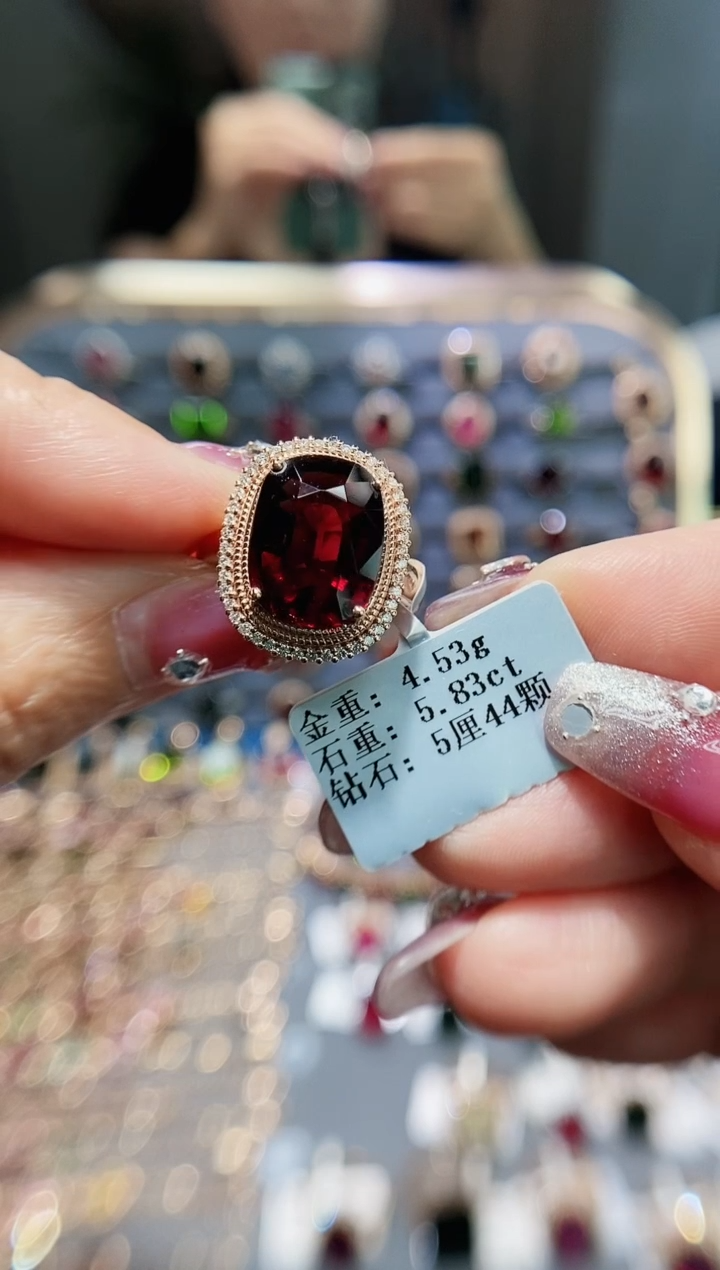 【闪购商品】碧玺戒指18K金镶嵌5.83.