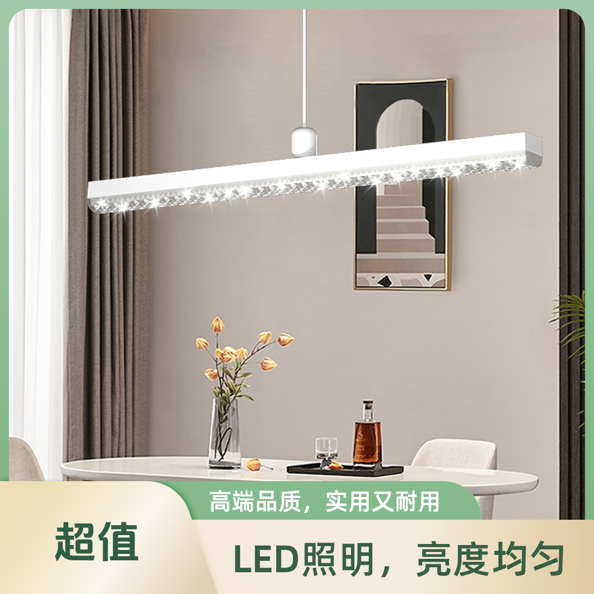 尤登水晶长条灯客厅卧室螺旋灯泡家用led高亮节能护眼灯泡家用led商品图