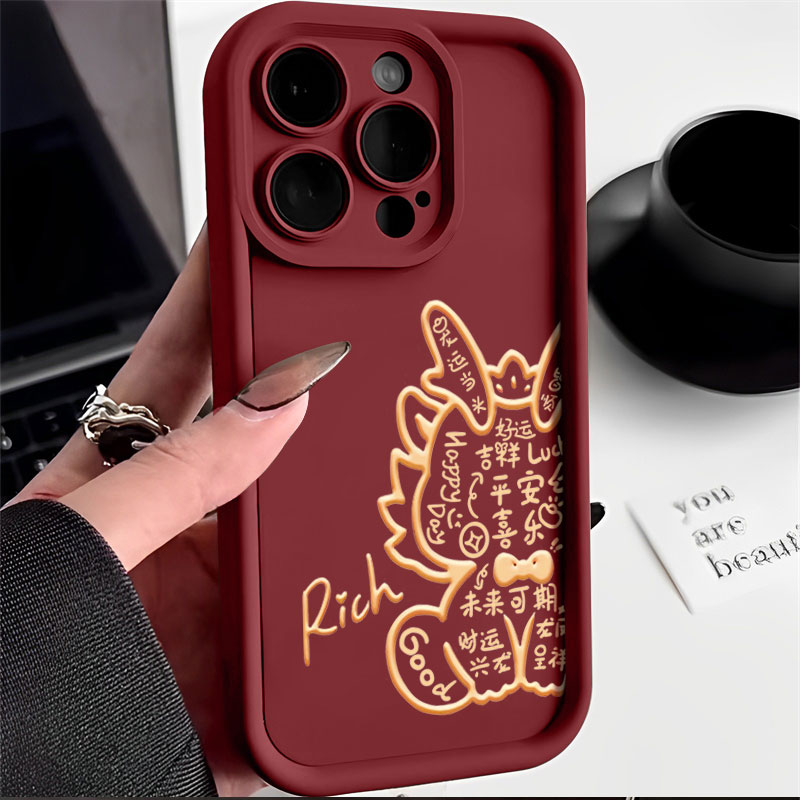 线条龙喜庆苹果15手机壳14ProMax硅胶iPhone13 11全包12防摔X