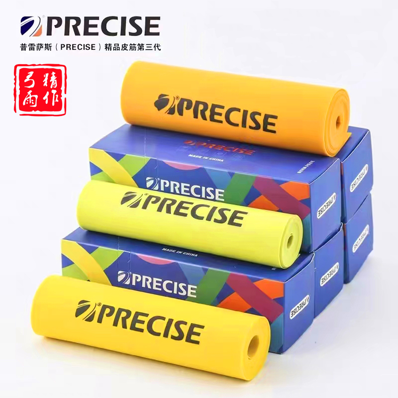 普雷萨斯 扁皮筋三代防冻弹弓皮筋暴力耐磨无架定制宽有架皮筋组