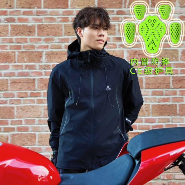 摩托车骑行服冲锋衣机车服拉力服CE护具防风防水四季骑行服风衣款