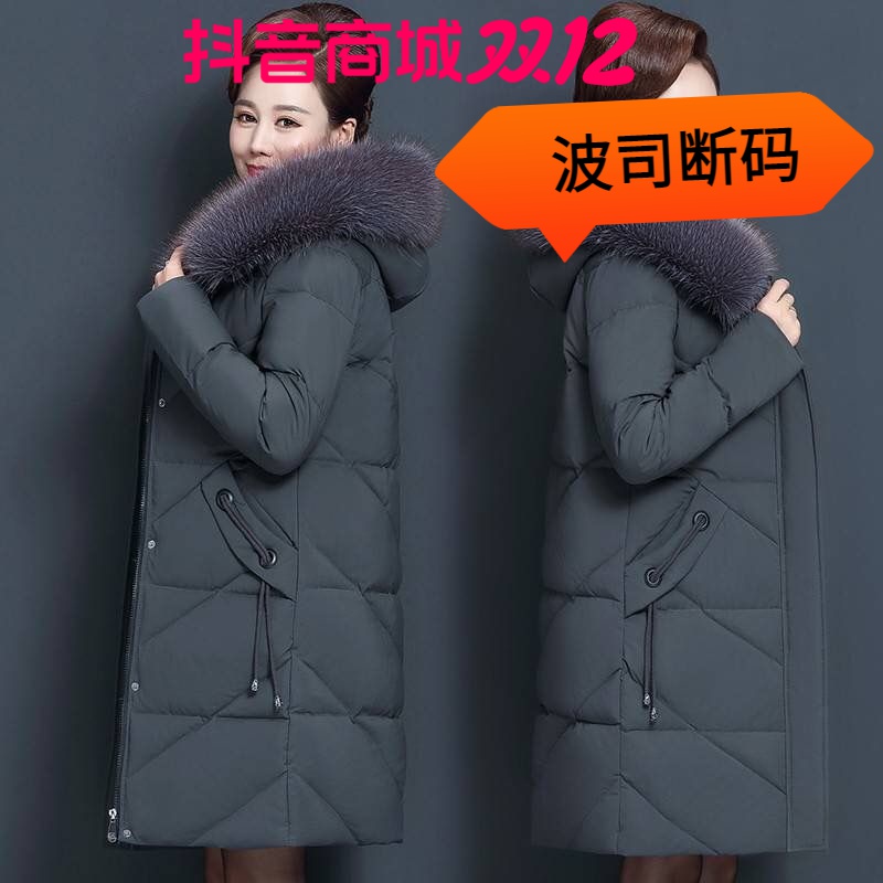 200斤加大码中老年棉衣女中长款新款妈妈装羽绒羽绒棉服中年棉袄