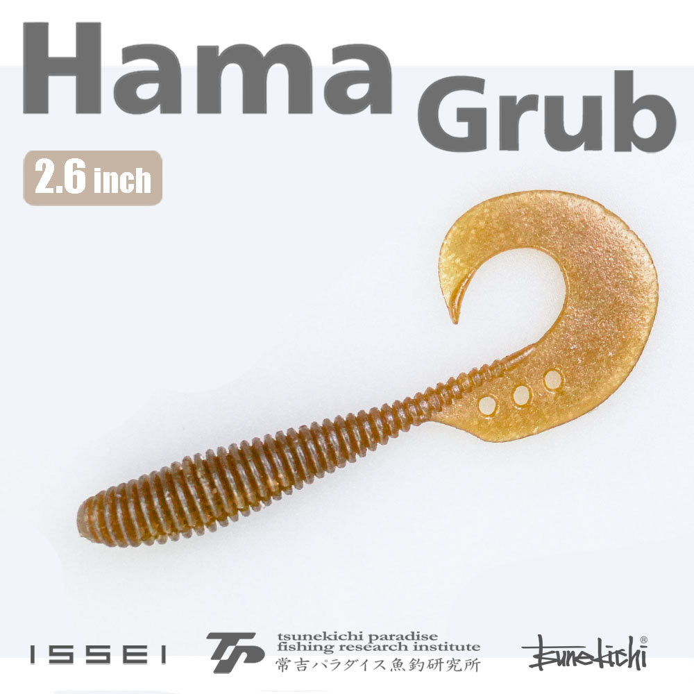 常吉路亚小浜弯刀2.6/3.8英寸卷尾路亚鲈鱼鳜鱼拟饵黑坑野钓竞技