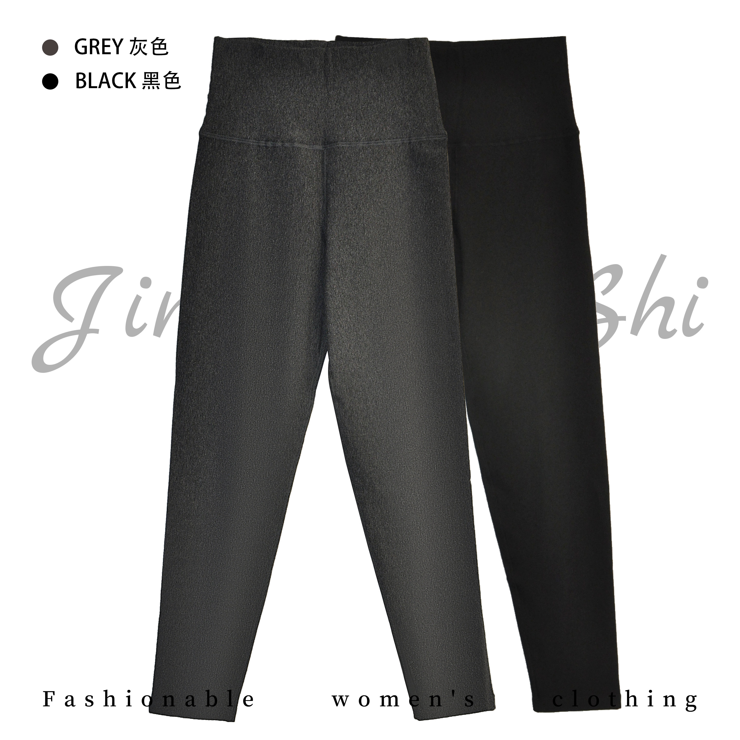 秋冬款加绒纯色高腰打底裤   中年妈妈百搭休闲日常大码外穿裤008