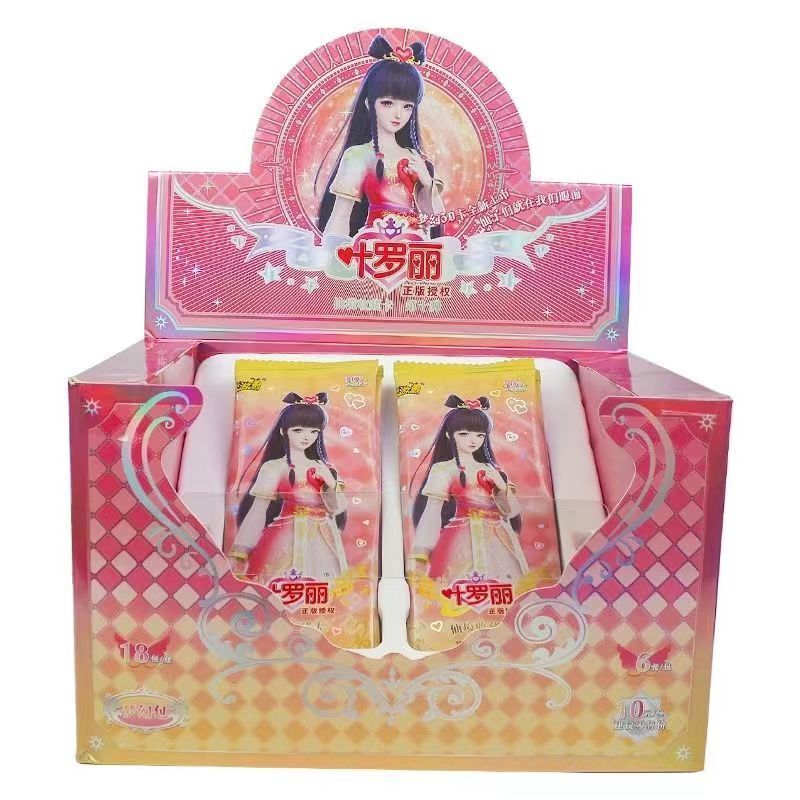 【整盒/点盒】叶罗丽卡片梦幻包第10弹仙境收藏卡牌潮玩盲盒代拆