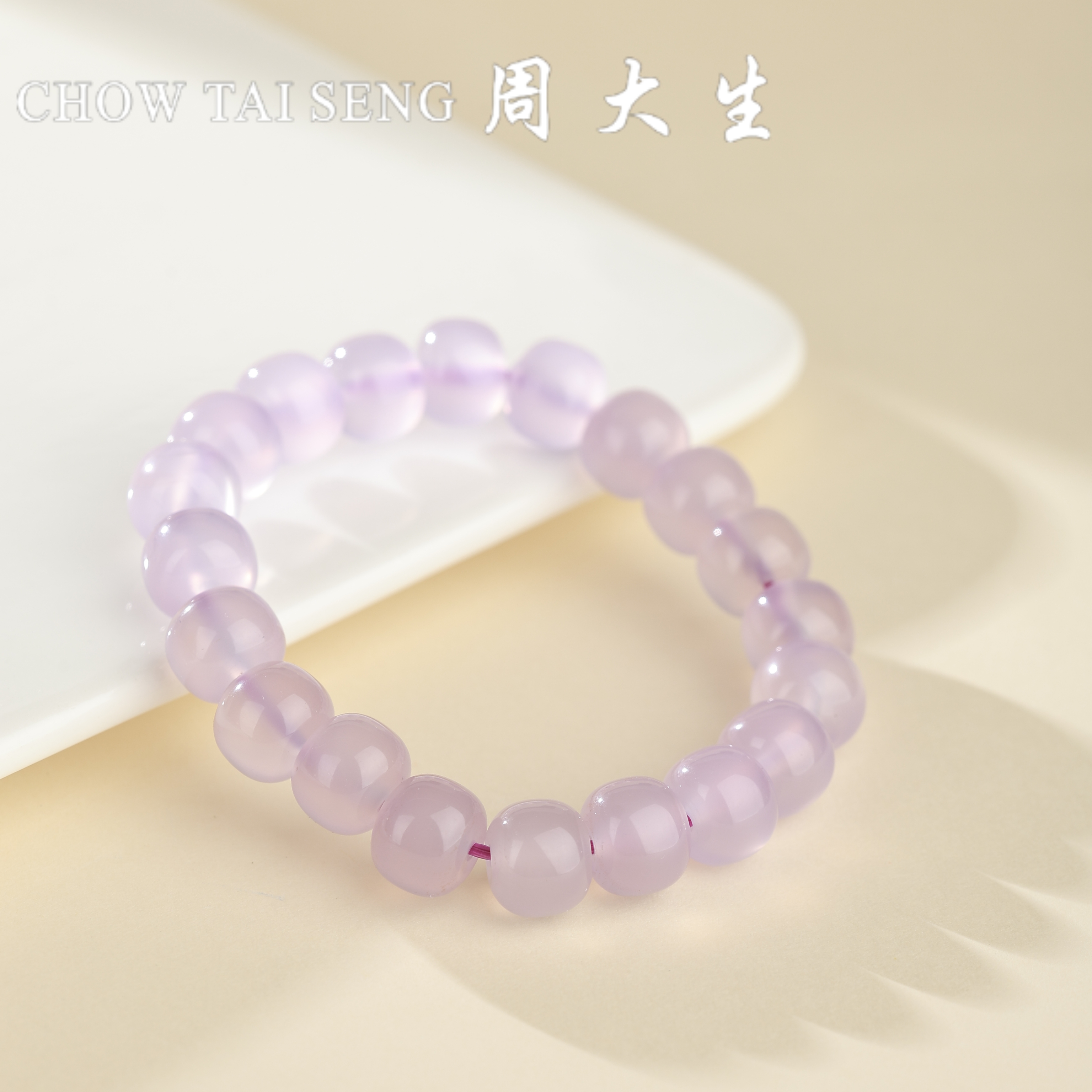 天然冰紫玛瑙老型珠手串-M直播专属