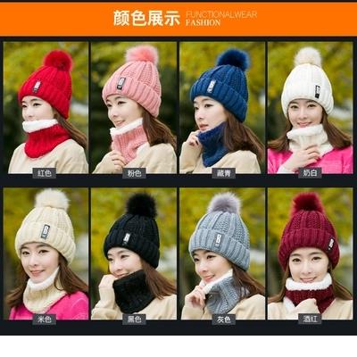帽子女冬天韩版潮时尚百搭可爱加厚保暖毛线帽秋冬骑车护耳针织帽