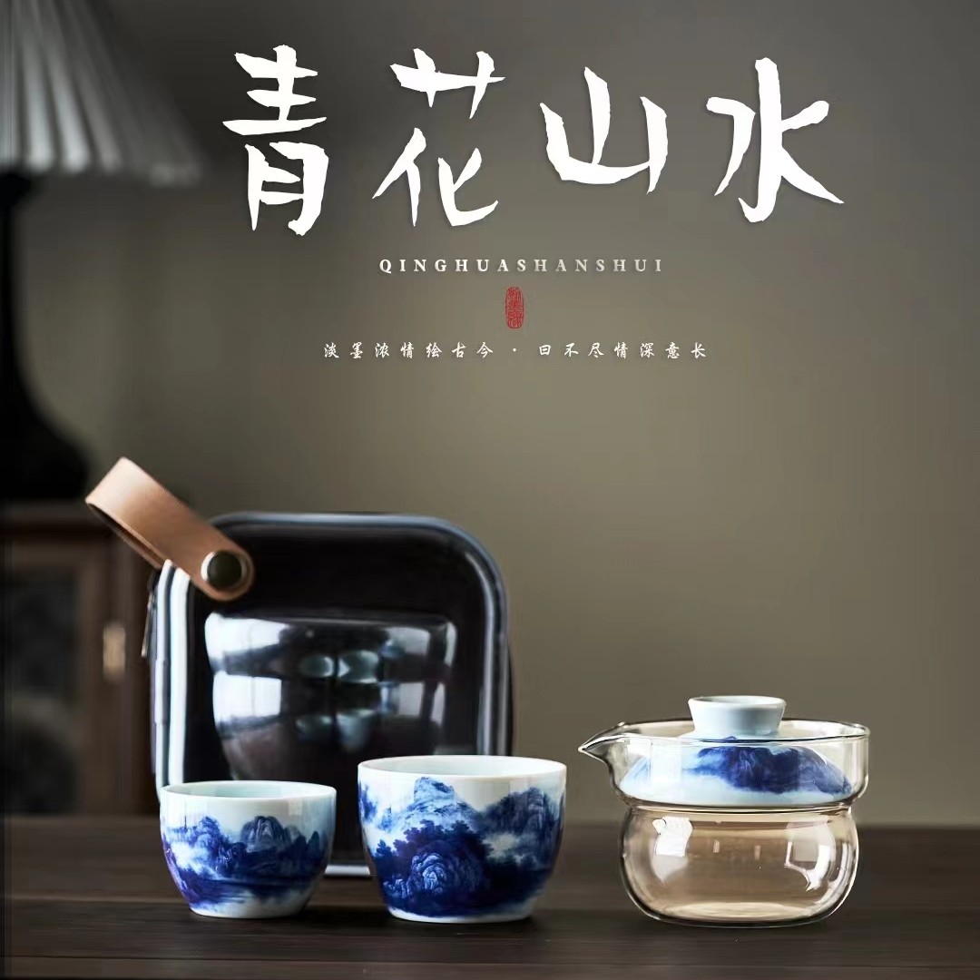 韦冠敦煌陶瓷旅行茶具国潮风茶具盖碗茶杯家用伴手礼茶具套装礼盒