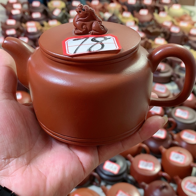 【闪购商品】紫砂茶壶廣*微瑕