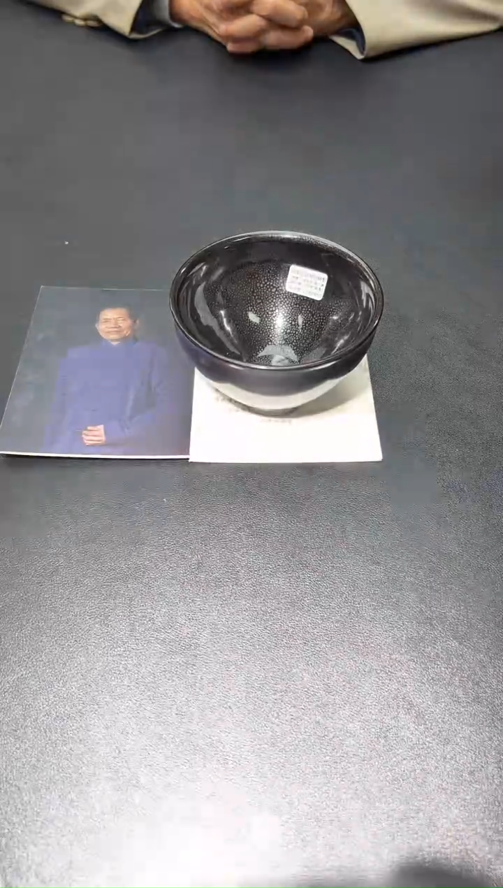 【闪购商品】瓷茶盏14金长兴@@JCX00001