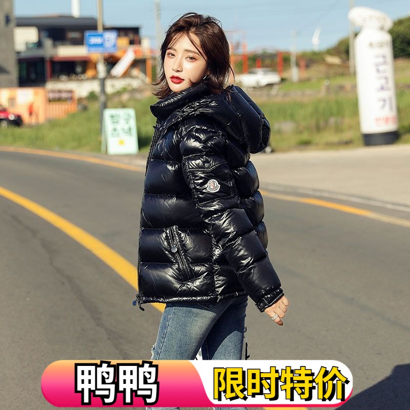 鸭鸭亮面羽绒服女2023新款可拆卸帽短款加厚小个子冬装外套白鸭绒