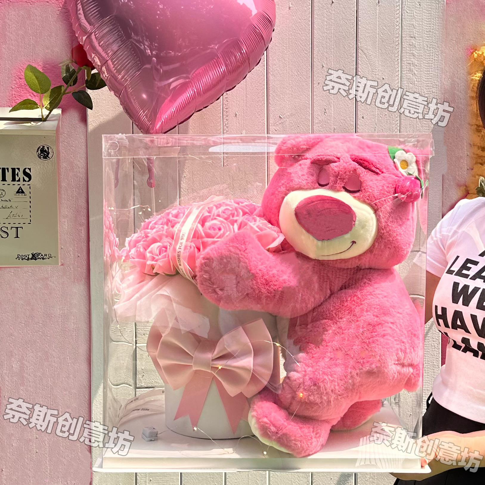 草莓熊抱抱桶玩偶花束礼盒永生花闺蜜生日礼物女生朋友订婚圣诞节