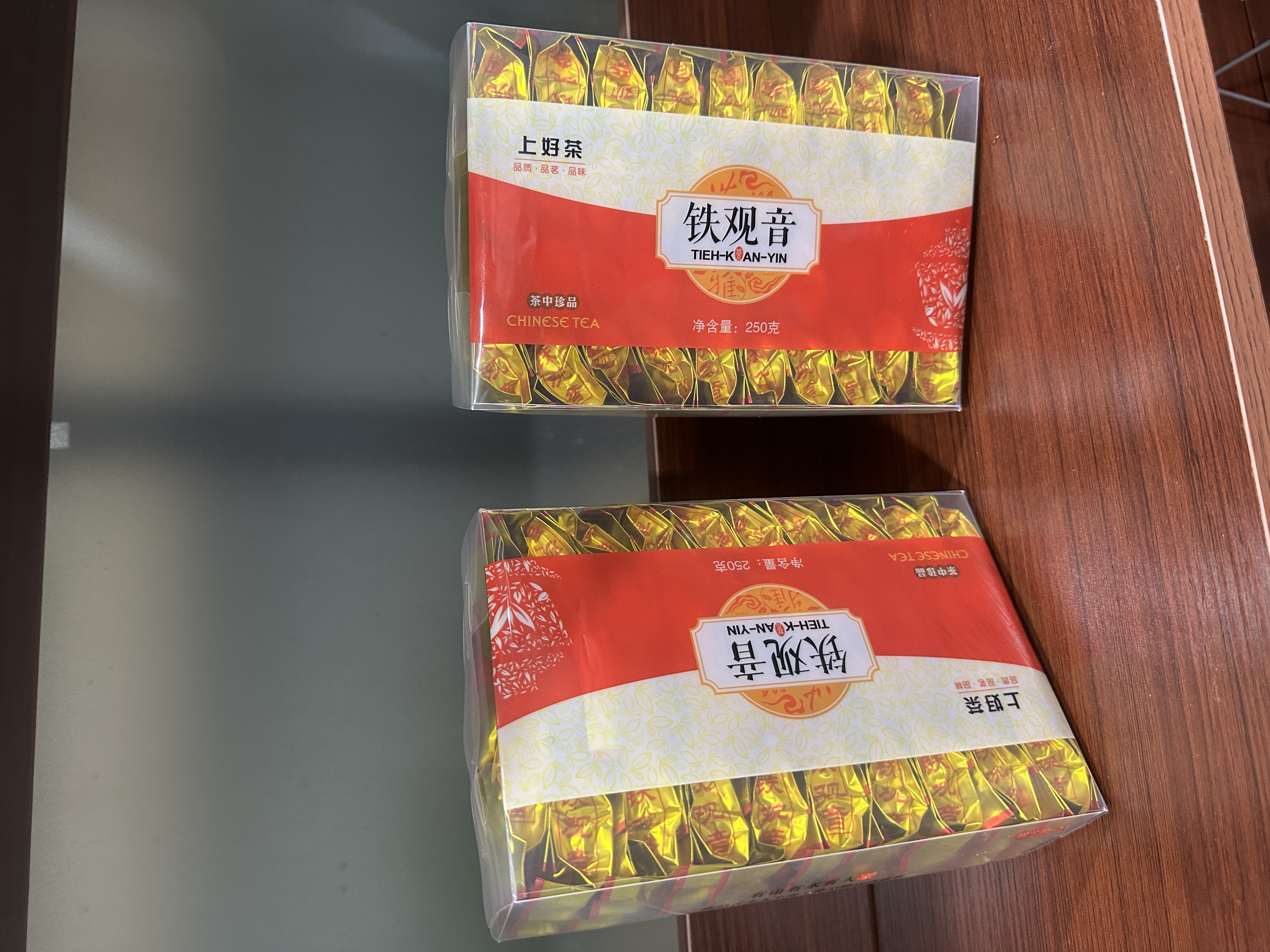 【老林手工茶】铁观音茶叶安溪铁观音茶叶醇厚送礼浓香