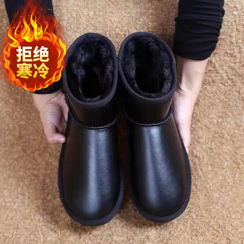 冬季新款雪地靴男皮面防水防滑防寒棉鞋加绒加厚保暖潮流短筒靴子