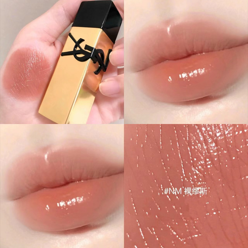 【菁菁专属】圣罗兰全新方管口红锻光NM 裸缪斯 1.3g