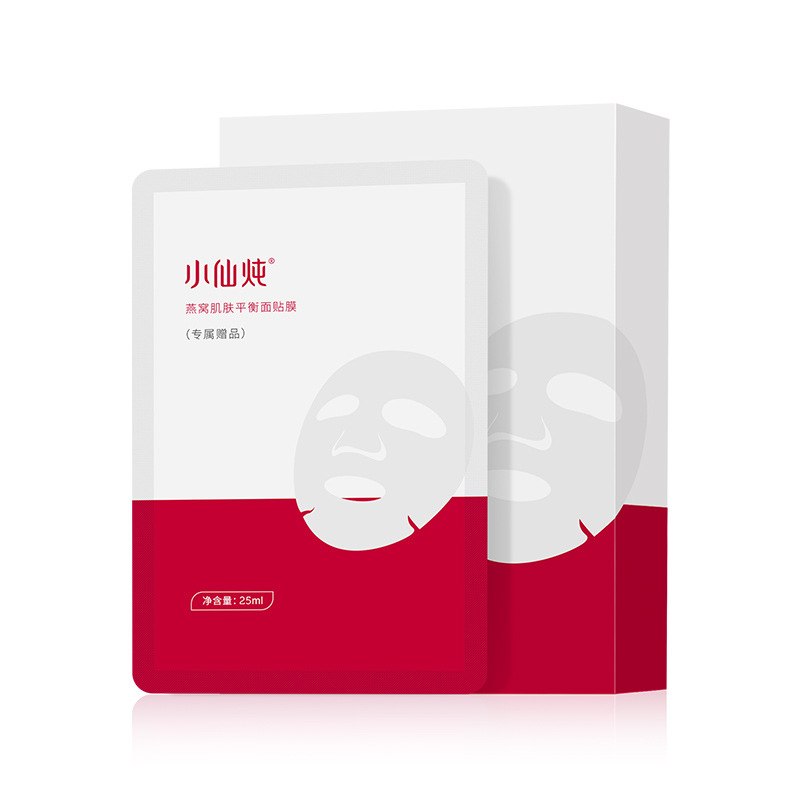 小仙炖肌肤平衡面贴膜