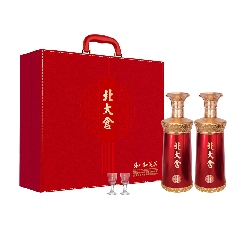 北大仓【直营】和和美美礼盒酱香型白酒整箱大曲坤沙53度500ml×2