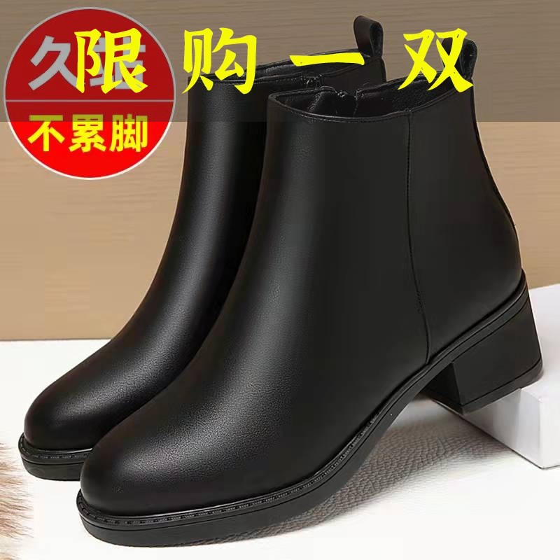 真皮短靴女2023秋冬季新款加绒保暖棉鞋百搭粗跟防滑短靴中年女靴