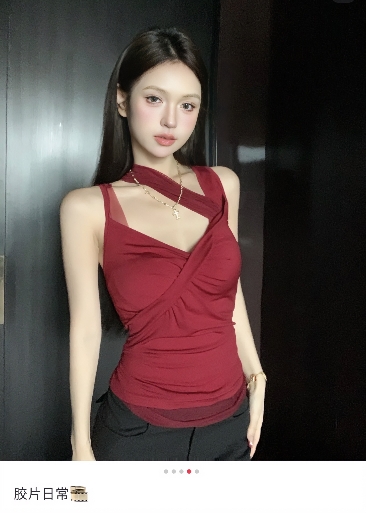 yangzifang酒红弹力显瘦背心