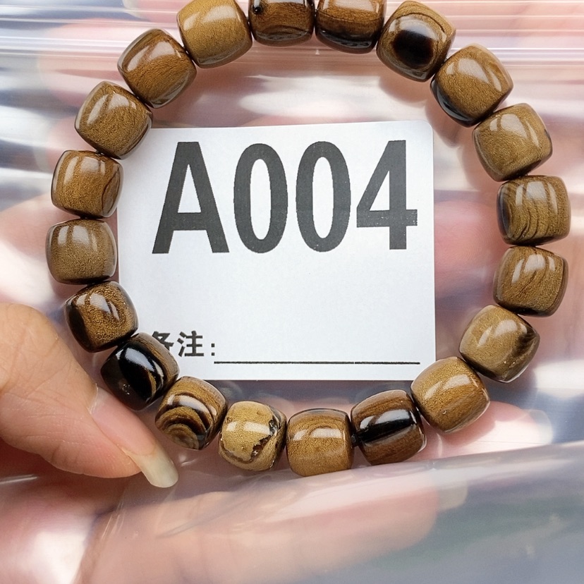 【闪购商品】柳木无**哥004柳木1.0