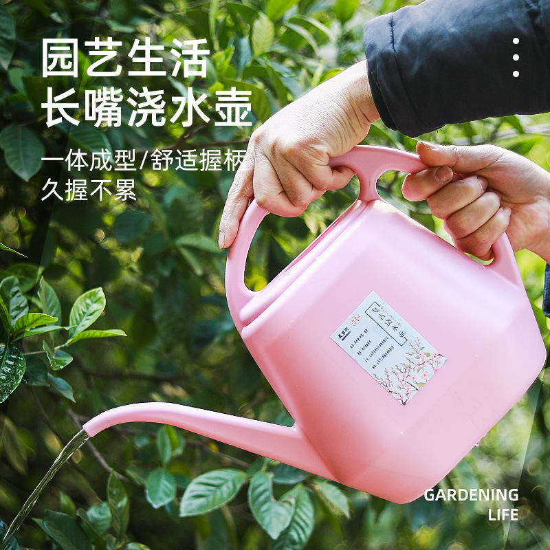 4L大容量长嘴塑料园艺工具喷壶浇花水壶养花专用喷壶盆栽注水花壶